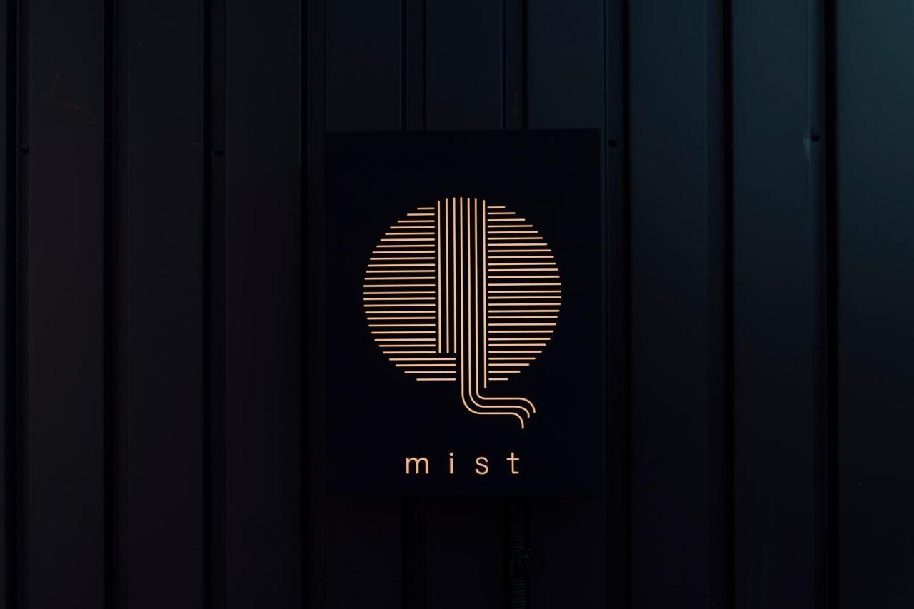 Mist - Japanese House With Private Outdoor Sauna Osaka Exterior photo