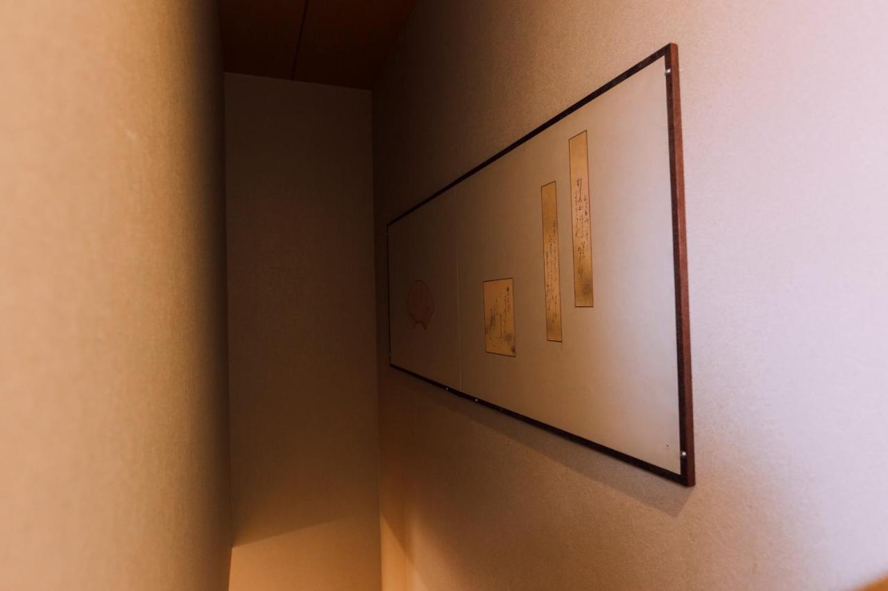 Mist - Japanese House With Private Outdoor Sauna Osaka Exterior photo