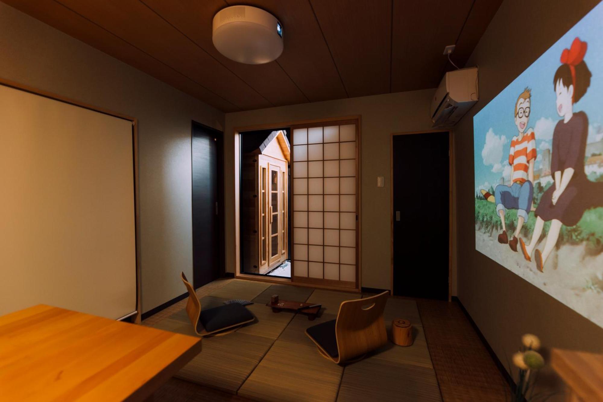 Mist - Japanese House With Private Outdoor Sauna Osaka Exterior photo