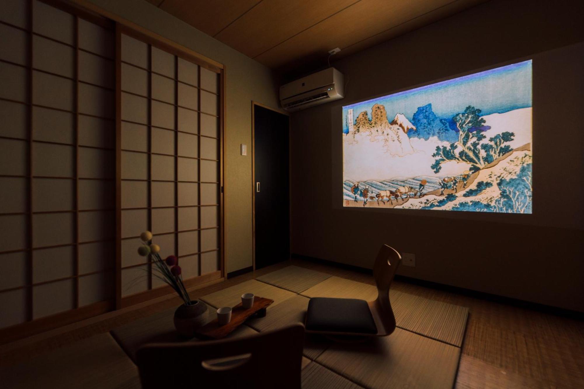 Mist - Japanese House With Private Outdoor Sauna Osaka Exterior photo